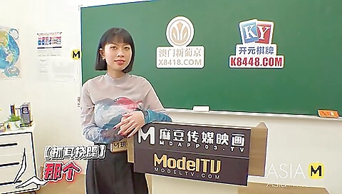 Mas pedrooh cros andi fuck with aler yearn